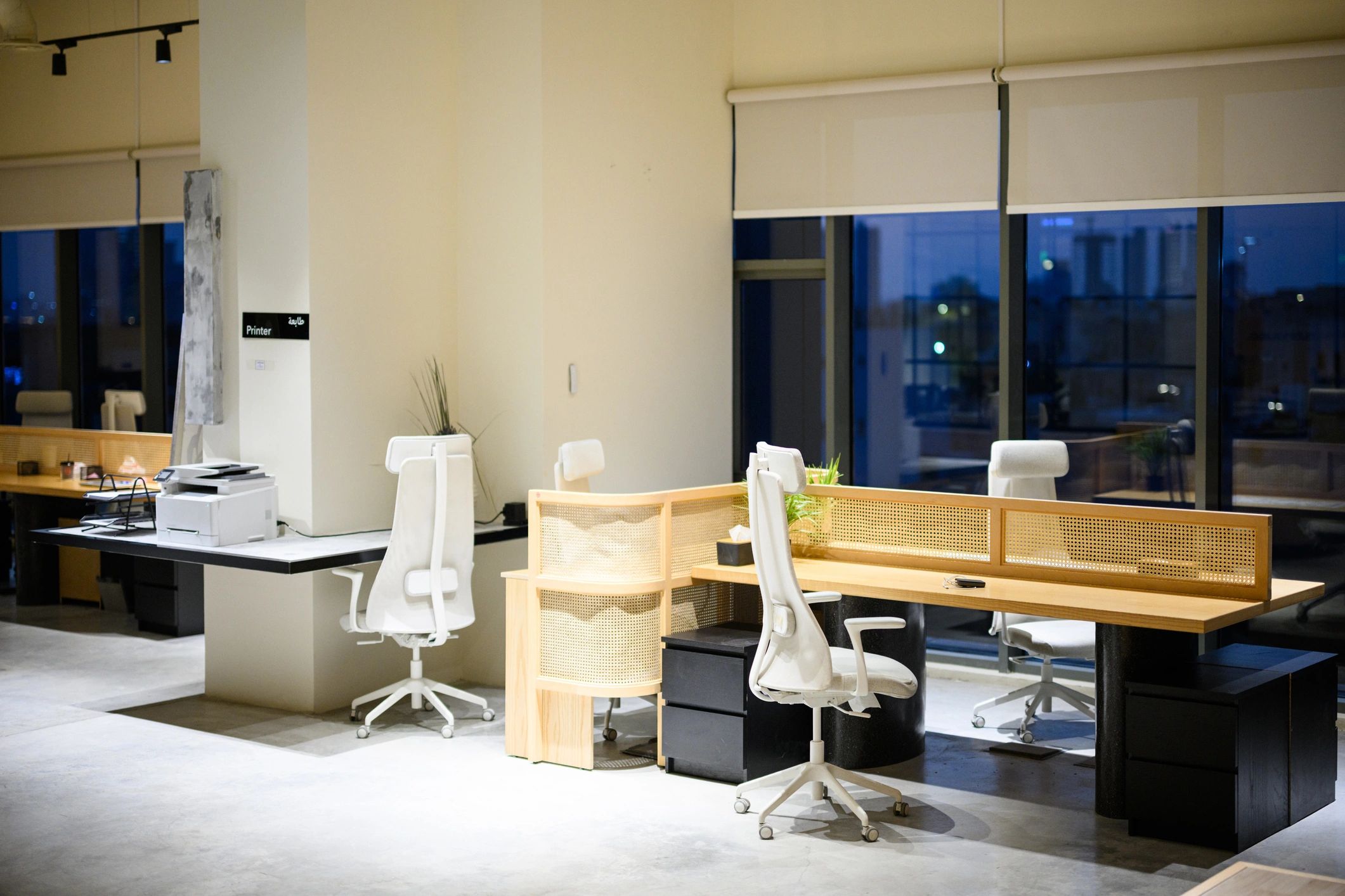 Modern office interior representing secure digital operations